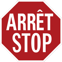 “判决/停止”的交通标志,18“x 18”,铝、双语和象形图SB012 | TENAQUIP