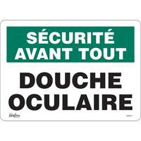 “冲洗Oculaire”符号,10“x 14”、乙烯、法国SGM478 | TENAQUIP